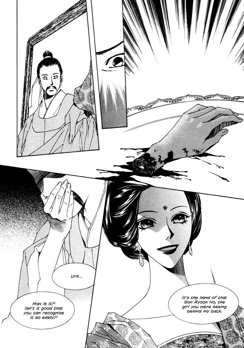 Pahanjip Chapter 9 page 19 - Chapter 9: Karma