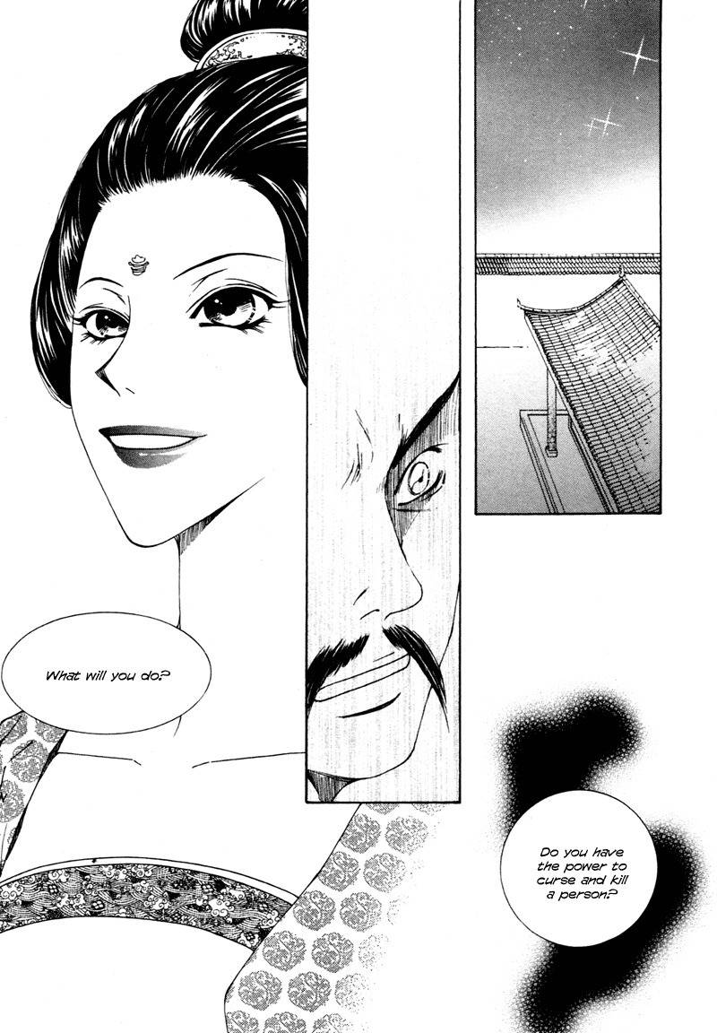 Pahanjip Chapter 9 page 22 - Chapter 9: Karma