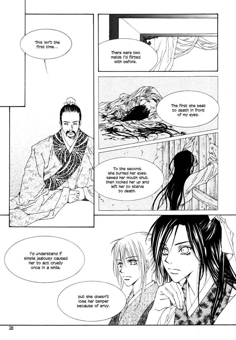 Pahanjip Chapter 9 page 24 - Chapter 9: Karma