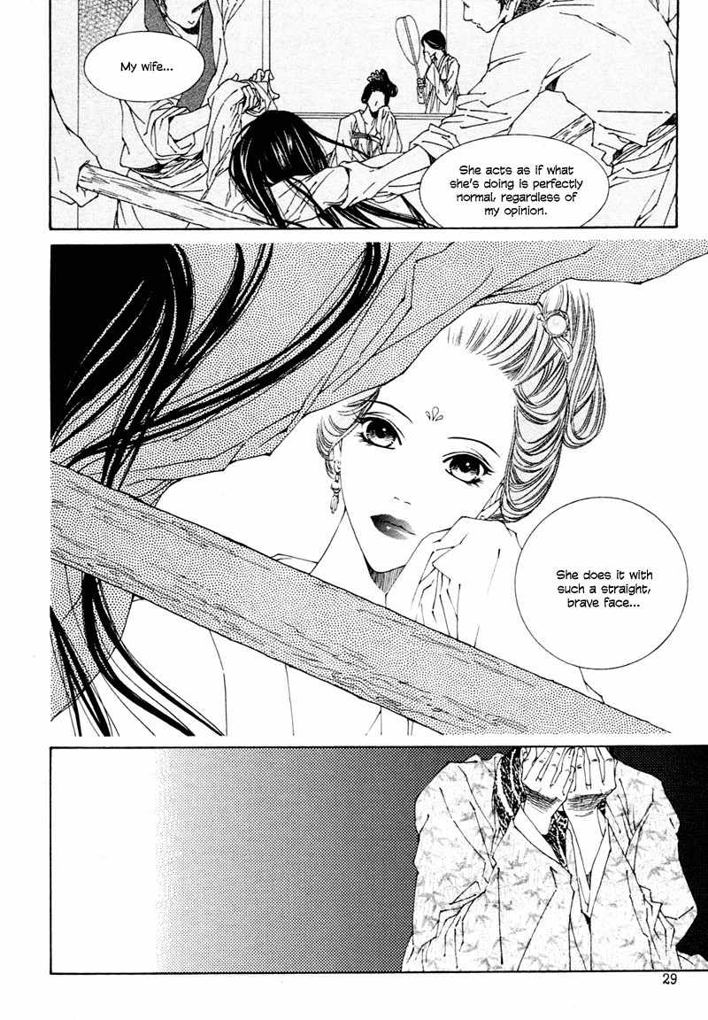Pahanjip Chapter 9 page 25 - Chapter 9: Karma