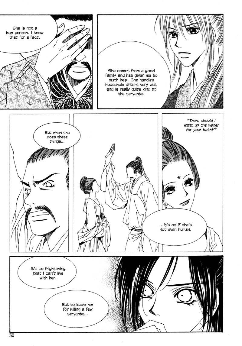 Pahanjip Chapter 9 page 26 - Chapter 9: Karma