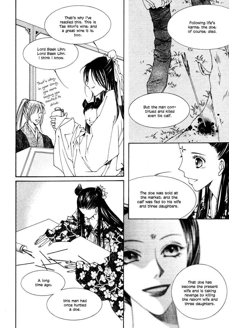 Pahanjip Chapter 9 page 29 - Chapter 9: Karma