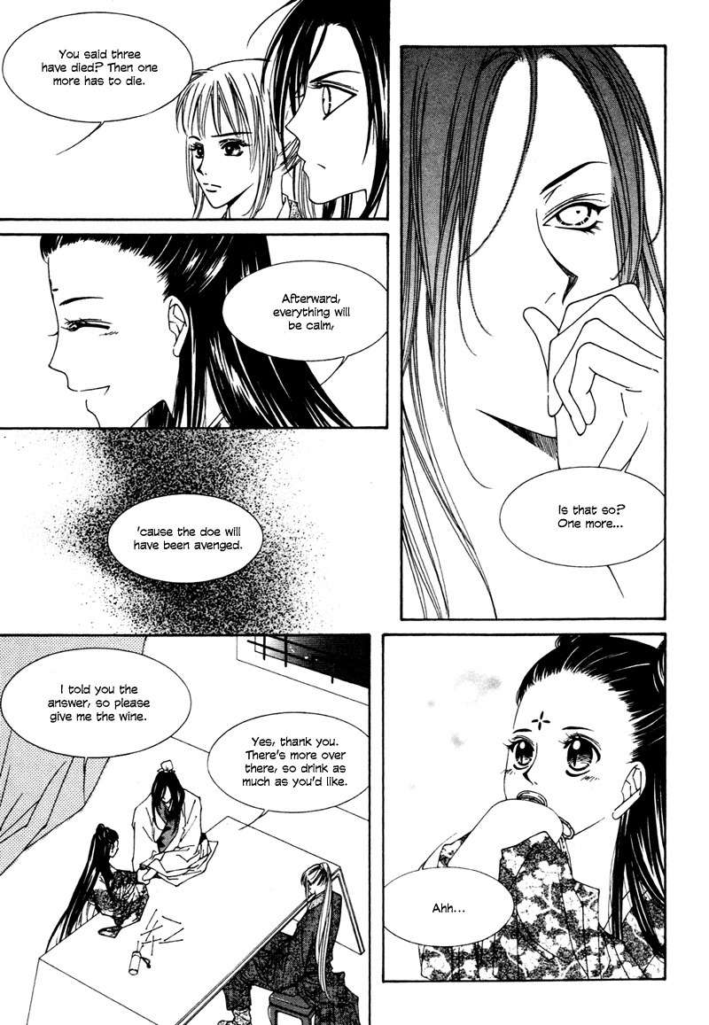 Pahanjip Chapter 9 page 30 - Chapter 9: Karma