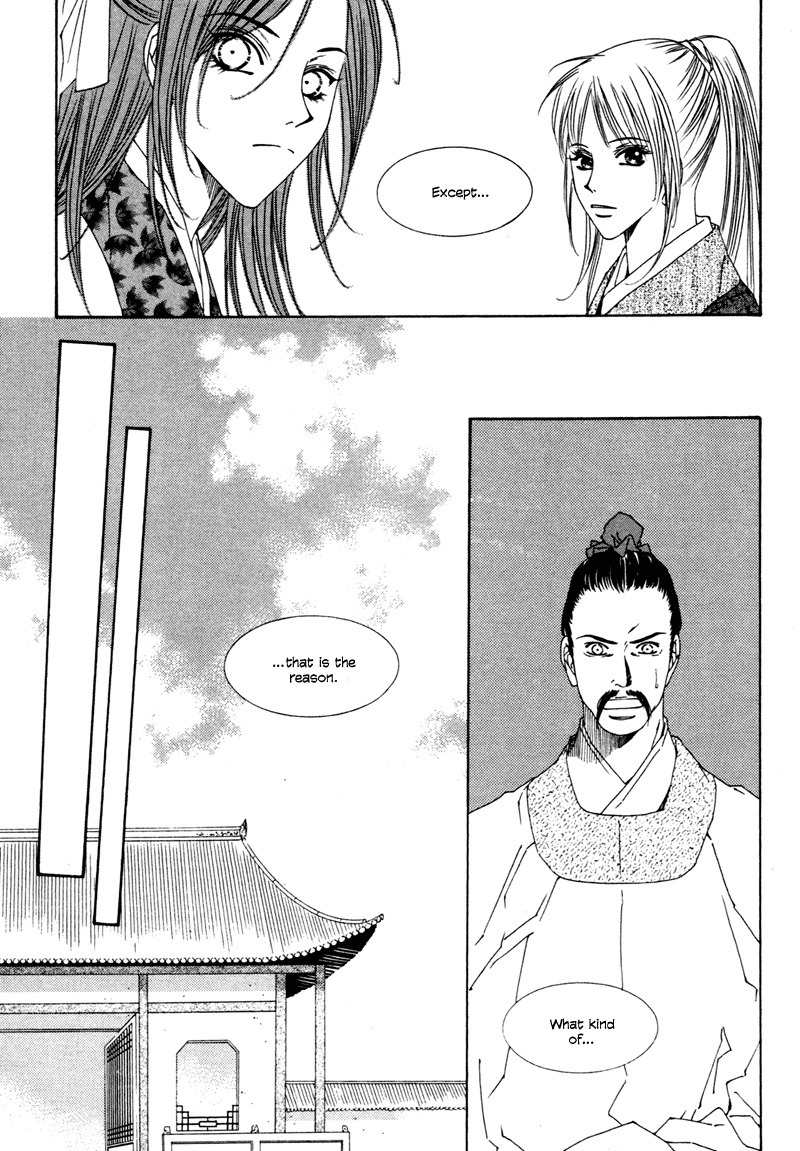 Pahanjip Chapter 9 page 31 - Chapter 9: Karma