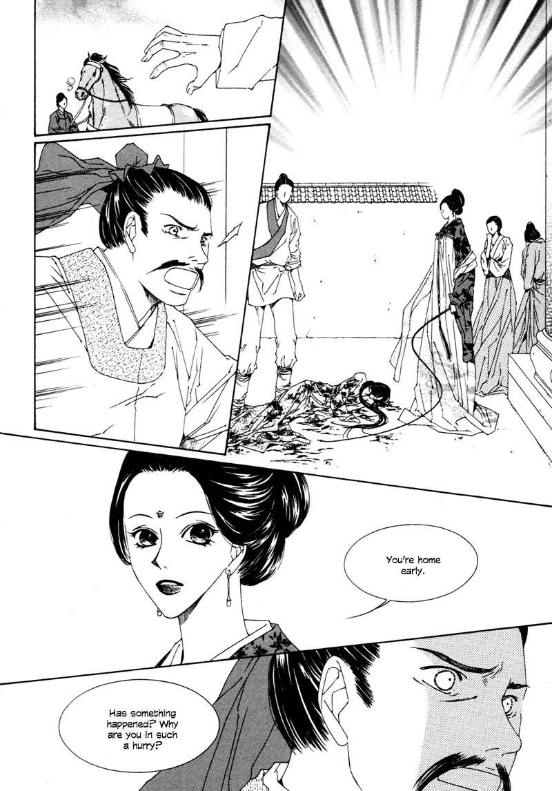 Pahanjip Chapter 9 page 35 - Chapter 9: Karma