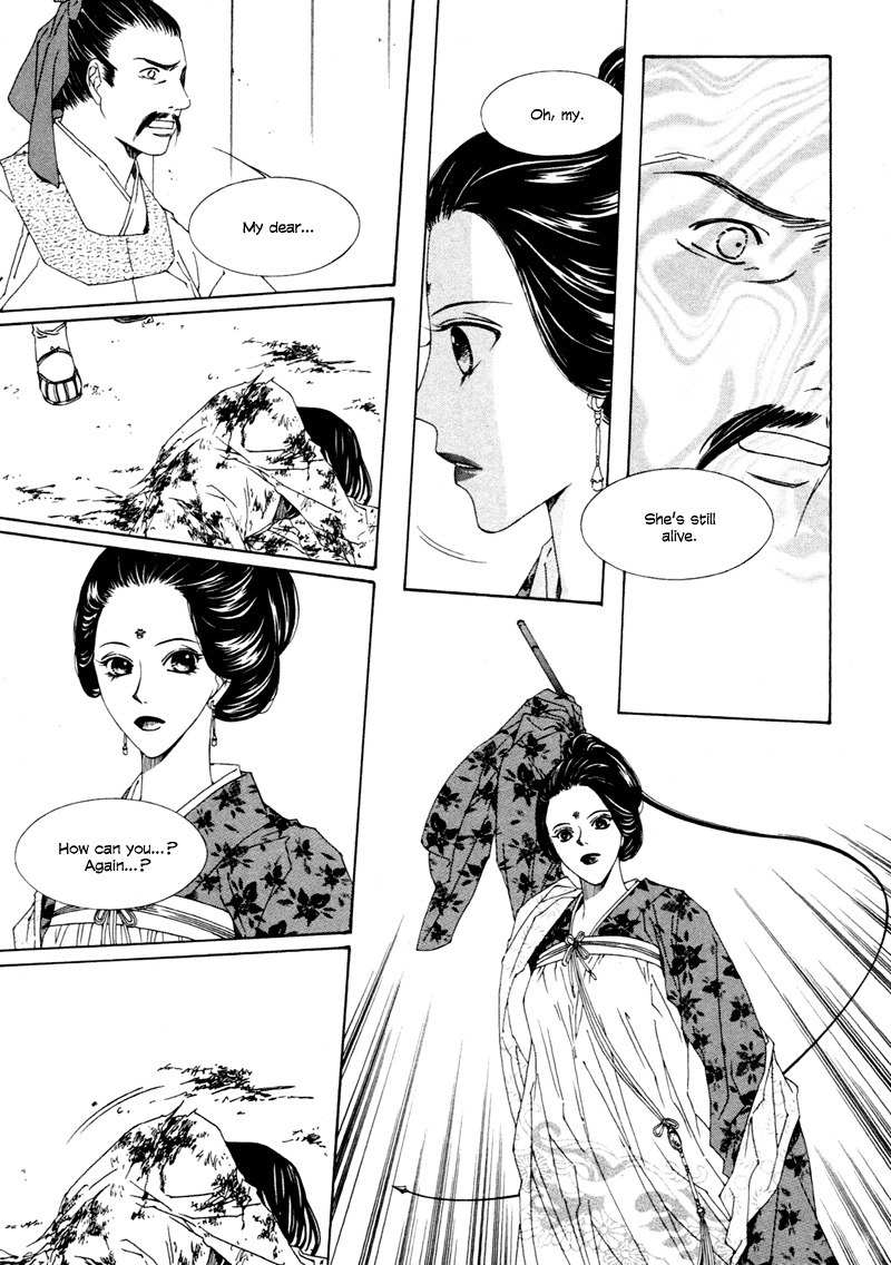Pahanjip Chapter 9 page 36 - Chapter 9: Karma