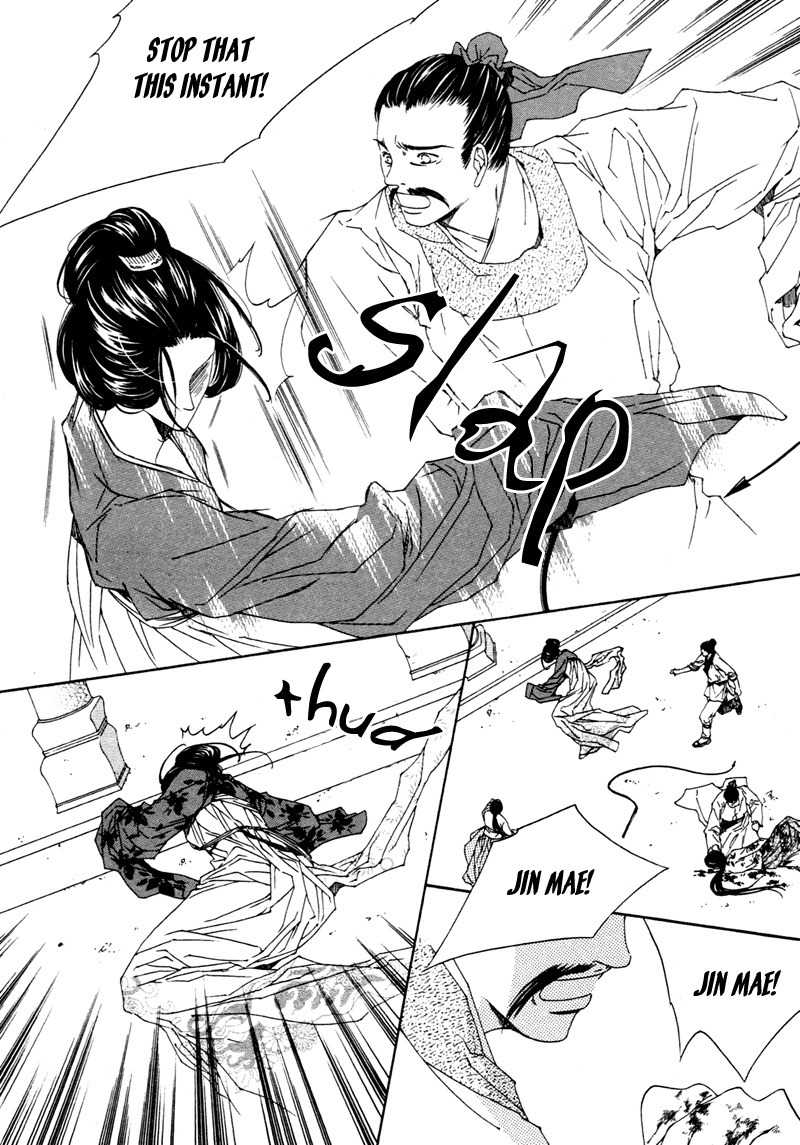 Pahanjip Chapter 9 page 37 - Chapter 9: Karma