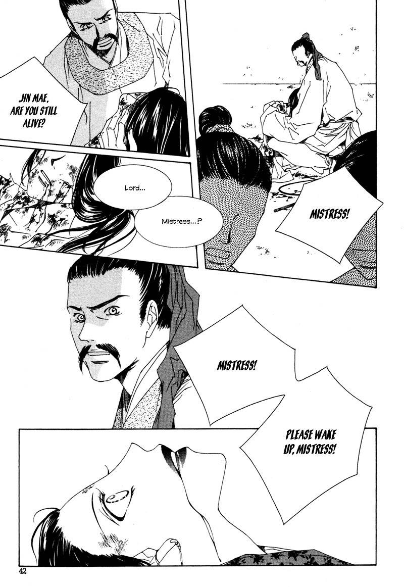 Pahanjip Chapter 9 page 38 - Chapter 9: Karma