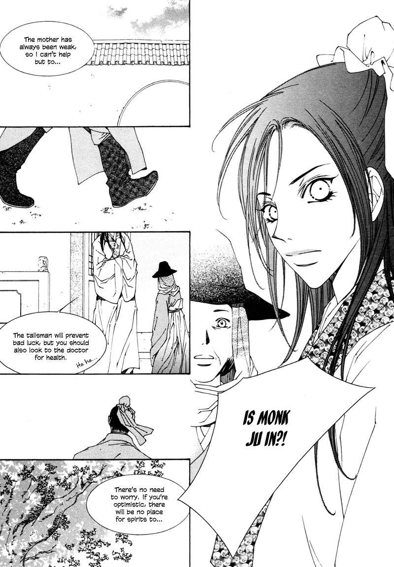 Pahanjip Chapter 9 page 40 - Chapter 9: Karma