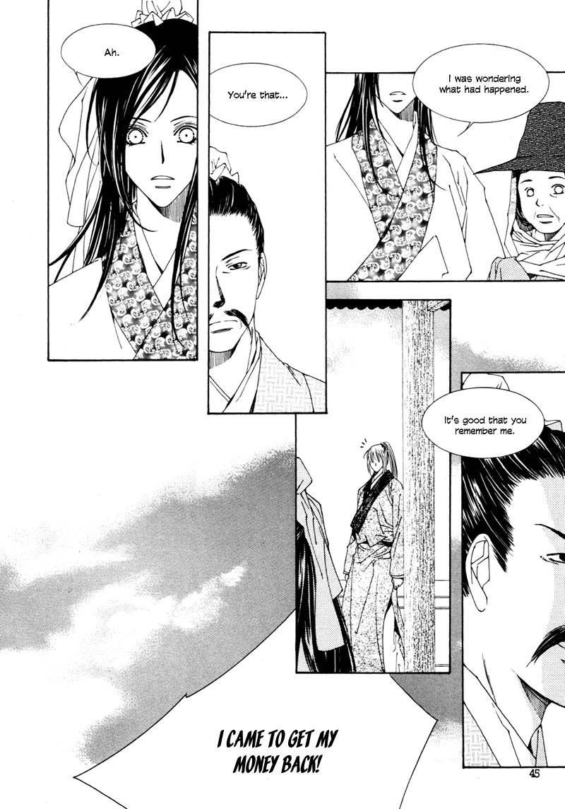 Pahanjip Chapter 9 page 41 - Chapter 9: Karma