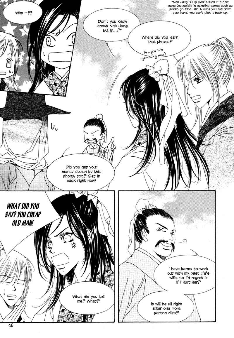Pahanjip Chapter 9 page 42 - Chapter 9: Karma