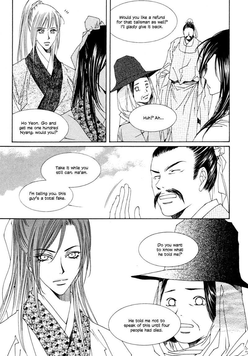 Pahanjip Chapter 9 page 44 - Chapter 9: Karma