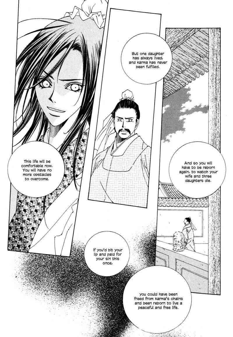 Pahanjip Chapter 9 page 47 - Chapter 9: Karma