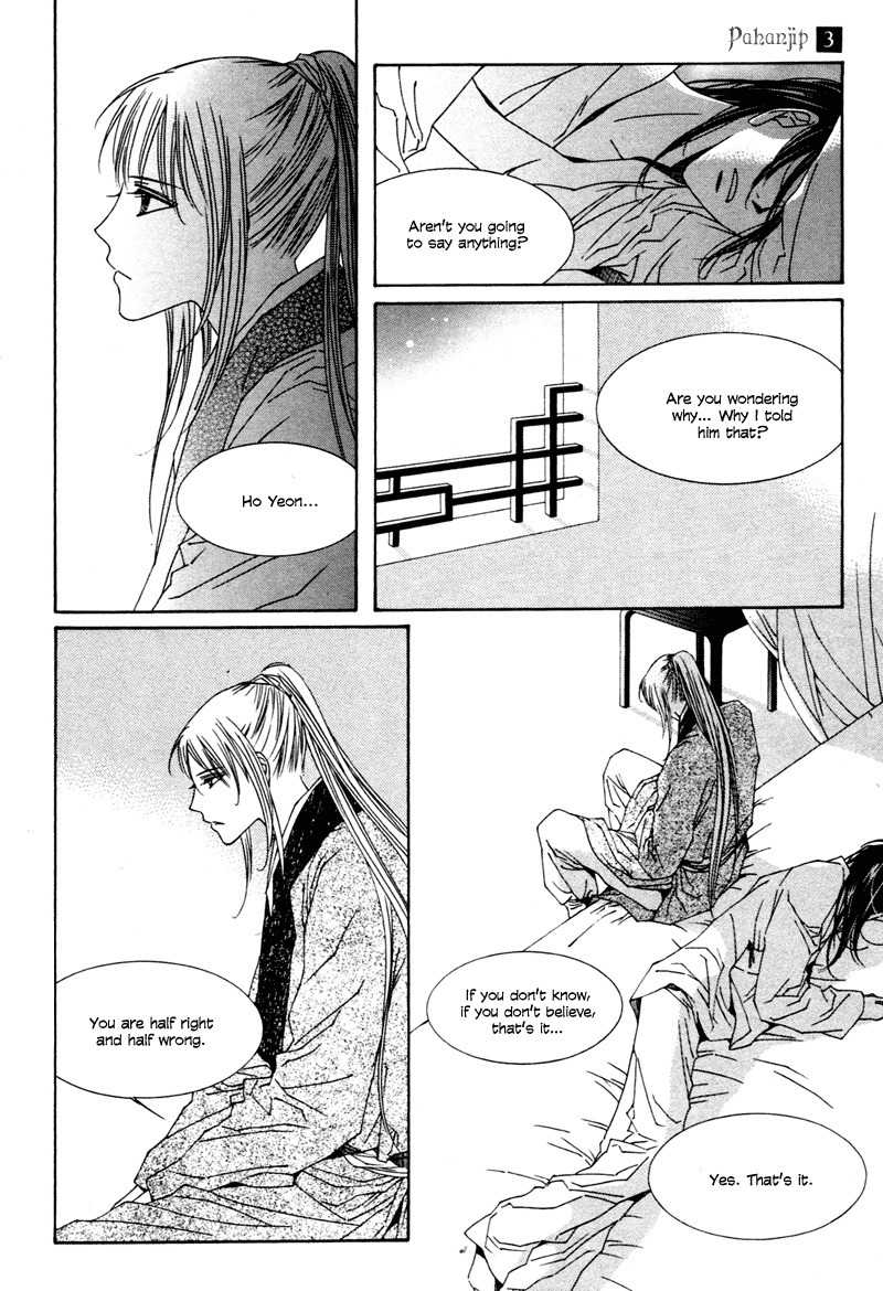 Pahanjip Chapter 9 page 50 - Chapter 9: Karma