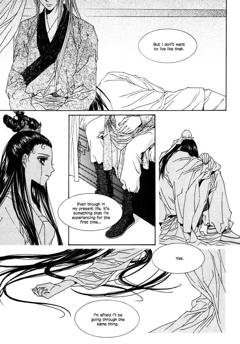 Pahanjip Chapter 9 page 51 - Chapter 9: Karma