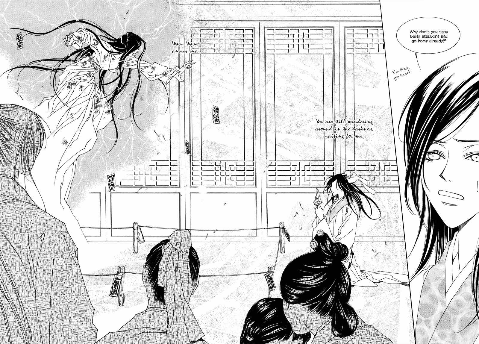 Pahanjip Chapter 9 page 8 - Chapter 9: Karma