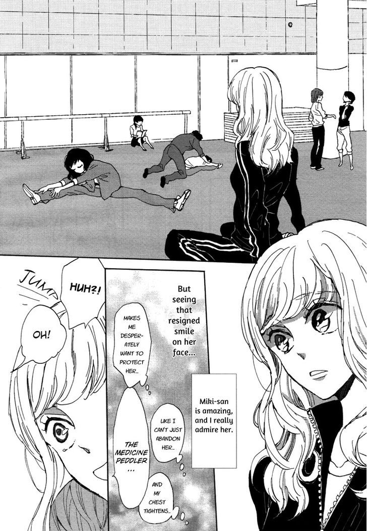 Pai o Agemasho, Anata ni Pai o ne Chapter 1 page 11 - Chapter 1 : My Unique Day
