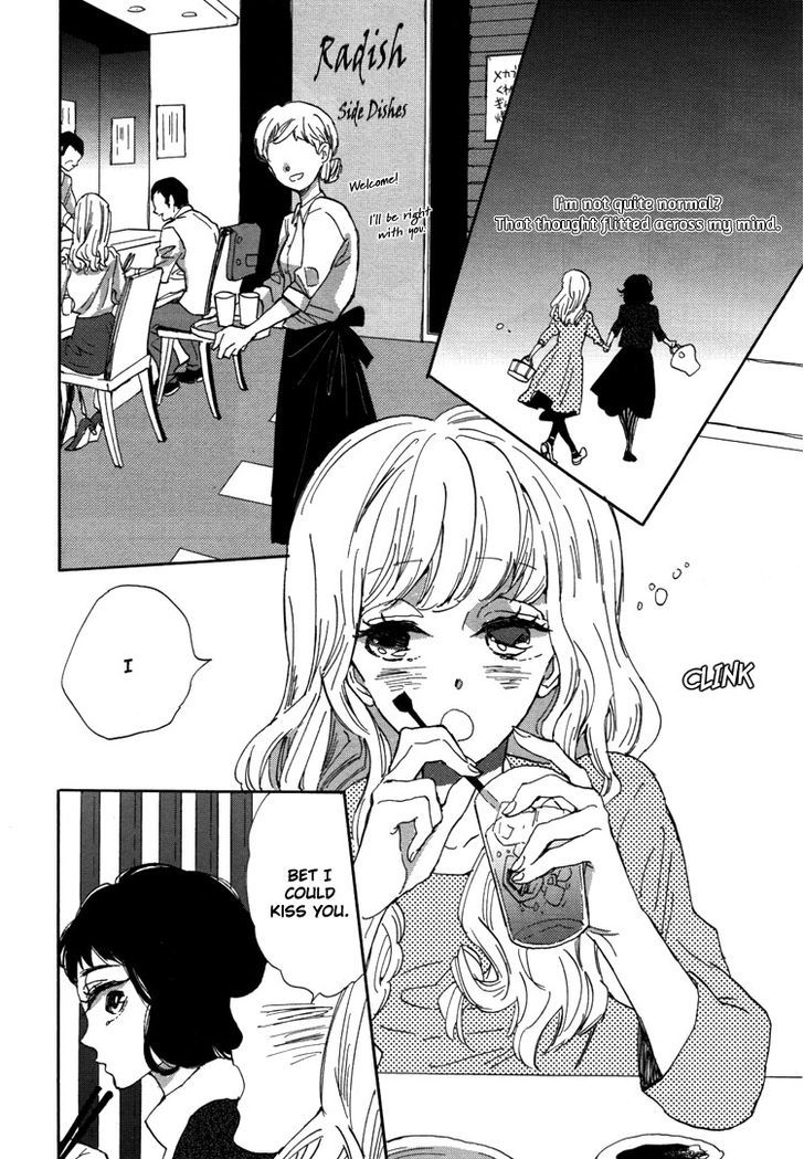 Pai o Agemasho, Anata ni Pai o ne Chapter 1 page 16 - Chapter 1 : My Unique Day