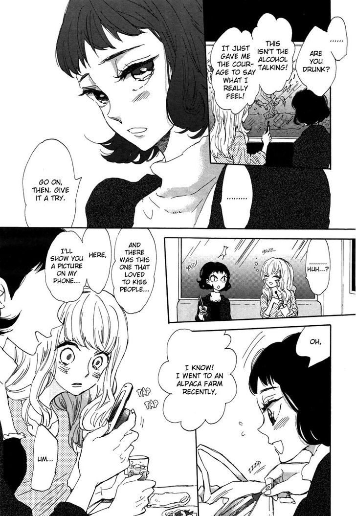 Pai o Agemasho, Anata ni Pai o ne Chapter 1 page 17 - Chapter 1 : My Unique Day