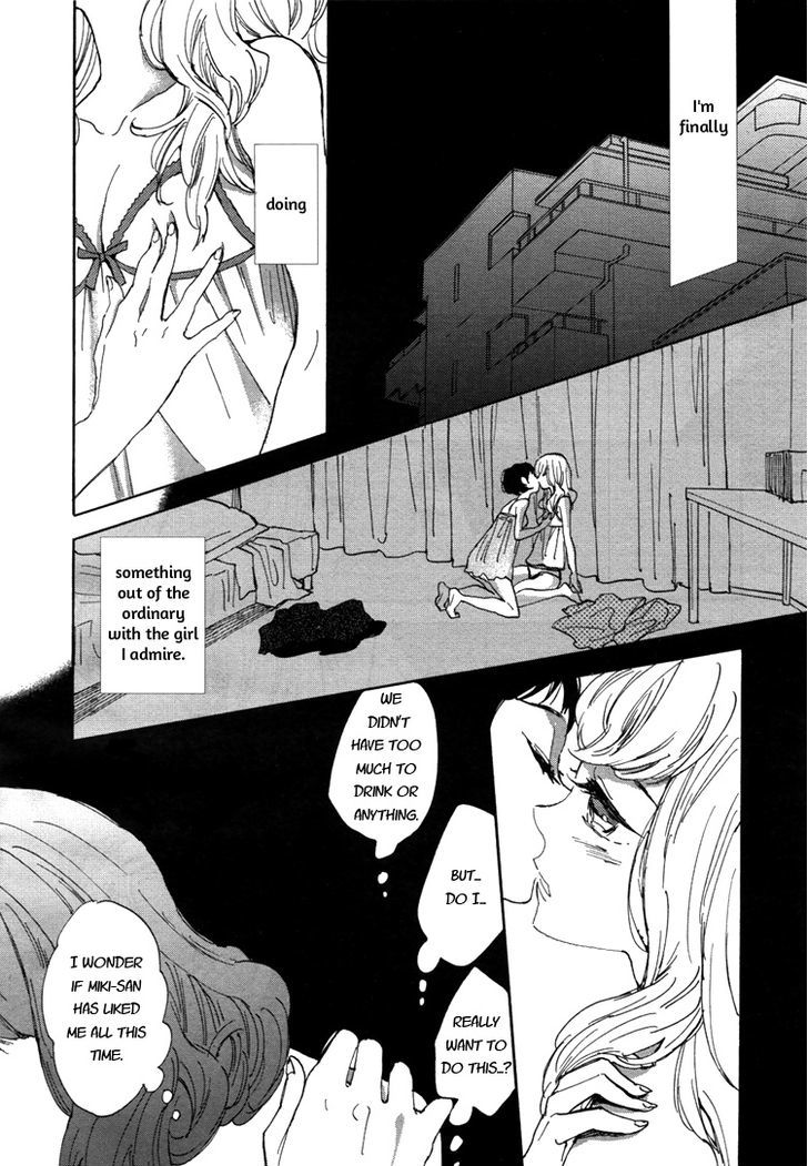Pai o Agemasho, Anata ni Pai o ne Chapter 1 page 21 - Chapter 1 : My Unique Day