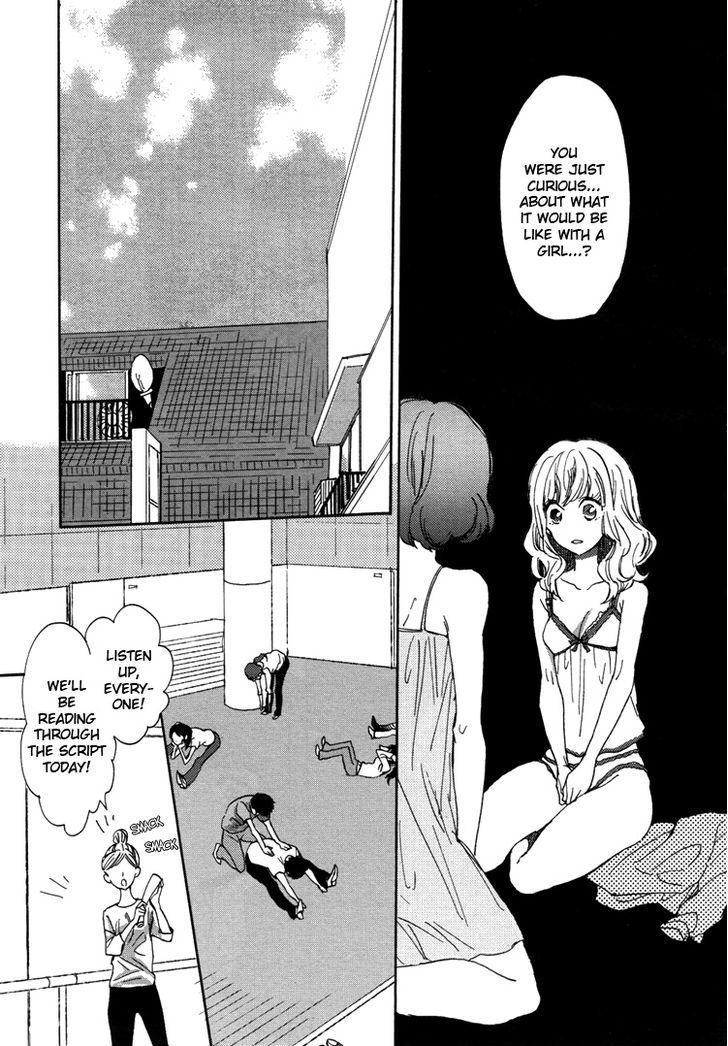 Pai o Agemasho, Anata ni Pai o ne Chapter 1 page 24 - Chapter 1 : My Unique Day