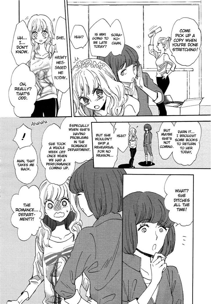 Pai o Agemasho, Anata ni Pai o ne Chapter 1 page 25 - Chapter 1 : My Unique Day