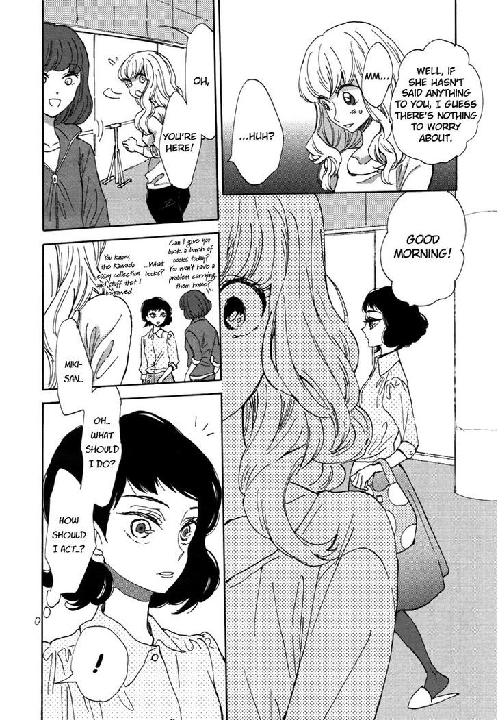 Pai o Agemasho, Anata ni Pai o ne Chapter 1 page 27 - Chapter 1 : My Unique Day