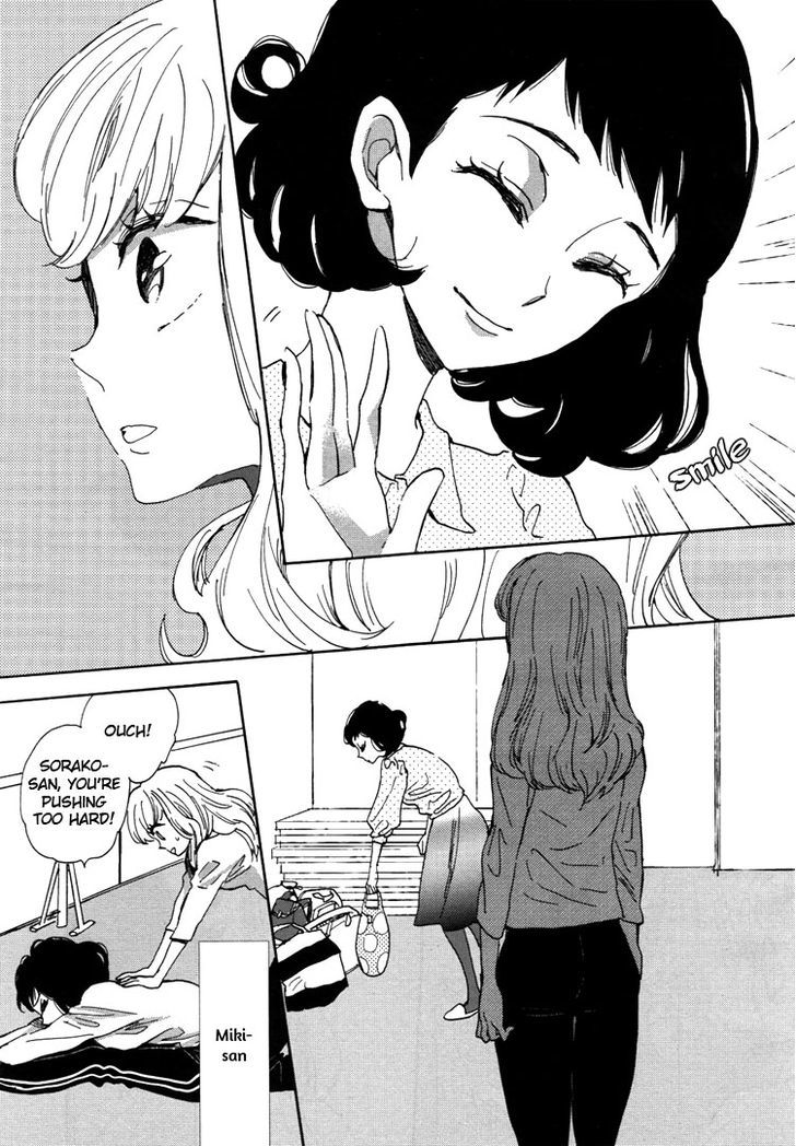 Pai o Agemasho, Anata ni Pai o ne Chapter 1 page 28 - Chapter 1 : My Unique Day