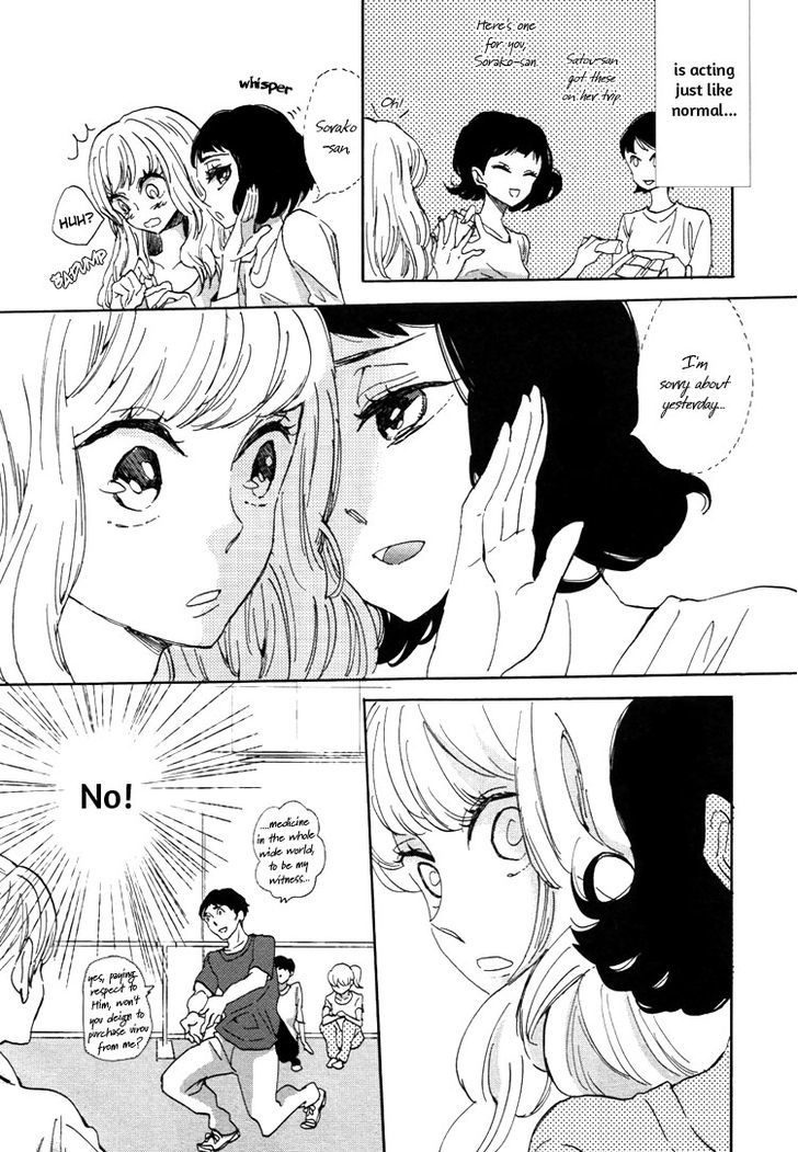 Pai o Agemasho, Anata ni Pai o ne Chapter 1 page 29 - Chapter 1 : My Unique Day