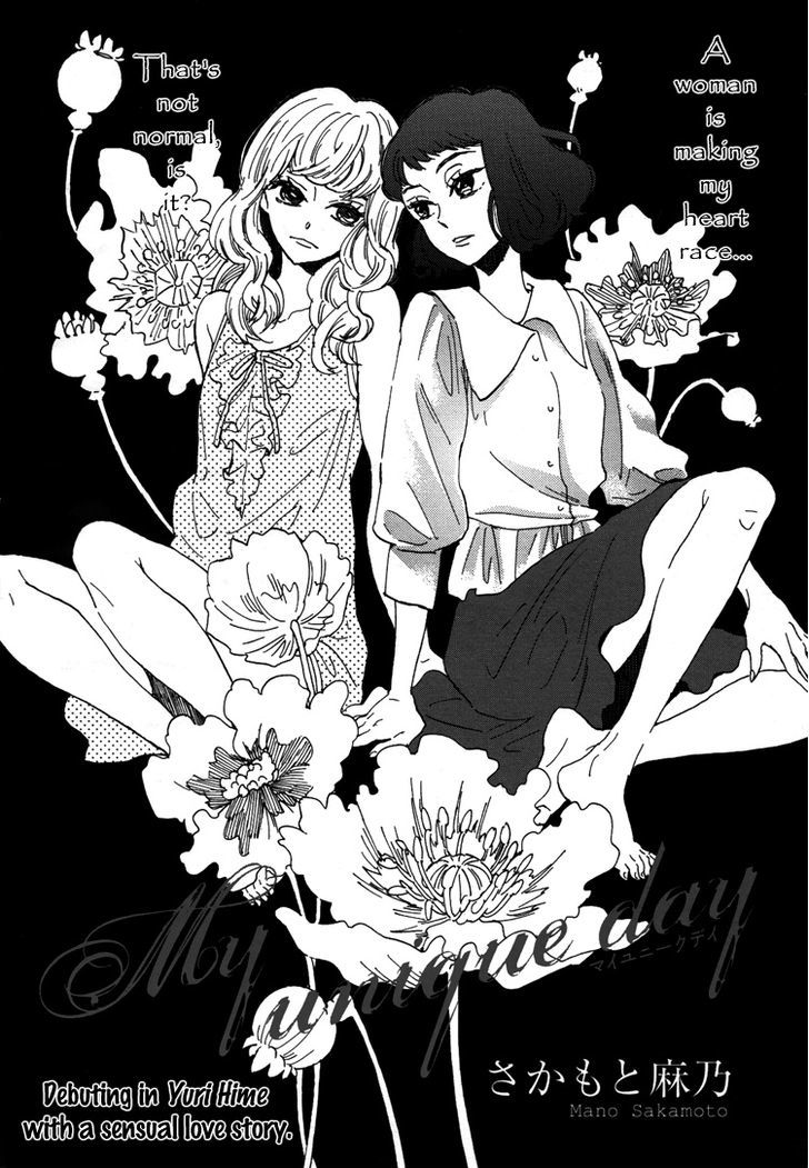Pai o Agemasho, Anata ni Pai o ne Chapter 1 page 3 - Chapter 1 : My Unique Day