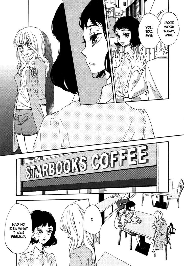 Pai o Agemasho, Anata ni Pai o ne Chapter 1 page 34 - Chapter 1 : My Unique Day