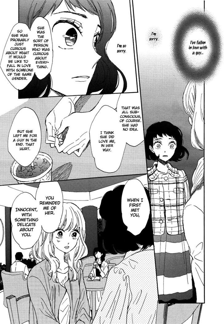 Pai o Agemasho, Anata ni Pai o ne Chapter 1 page 36 - Chapter 1 : My Unique Day