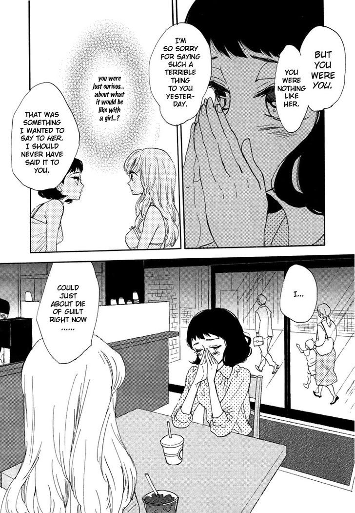 Pai o Agemasho, Anata ni Pai o ne Chapter 1 page 37 - Chapter 1 : My Unique Day