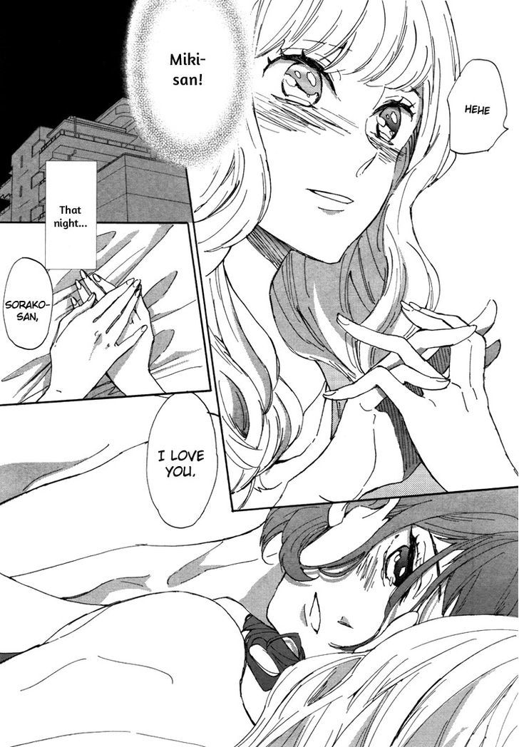 Pai o Agemasho, Anata ni Pai o ne Chapter 1 page 40 - Chapter 1 : My Unique Day