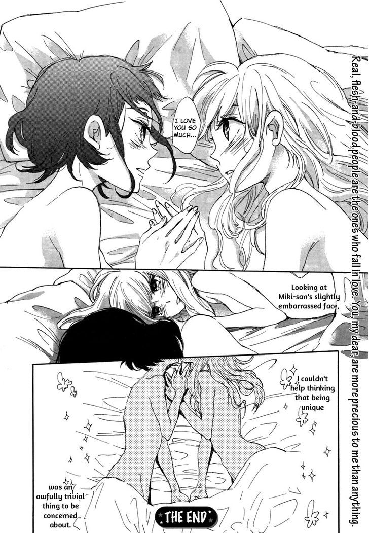 Pai o Agemasho, Anata ni Pai o ne Chapter 1 page 41 - Chapter 1 : My Unique Day