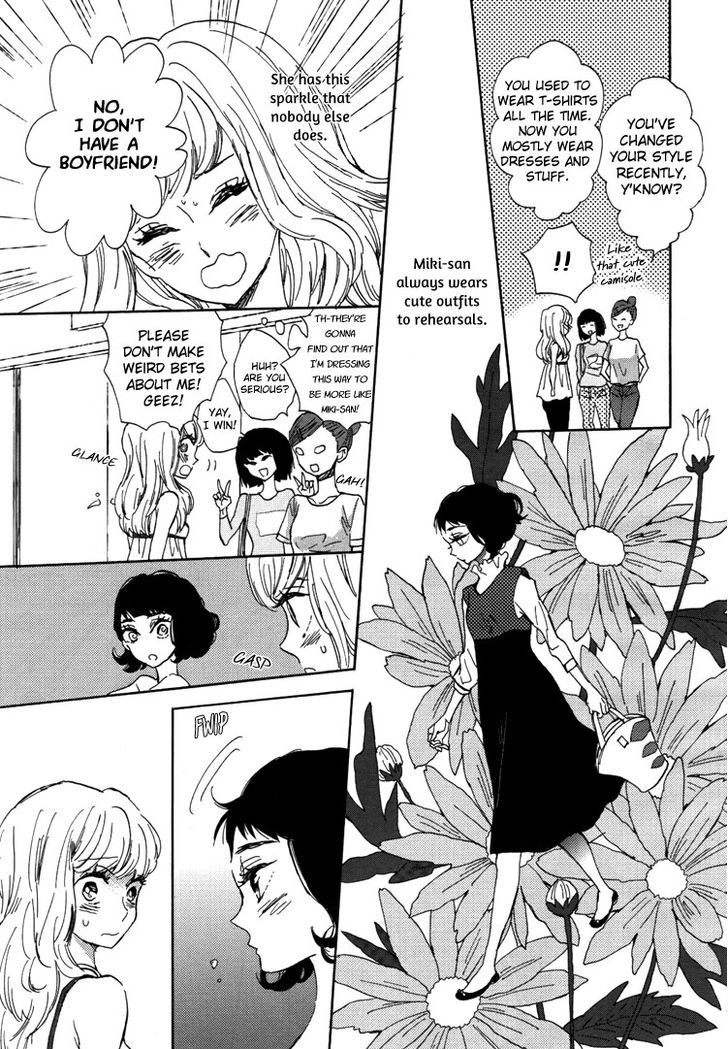 Pai o Agemasho, Anata ni Pai o ne Chapter 1 page 8 - Chapter 1 : My Unique Day