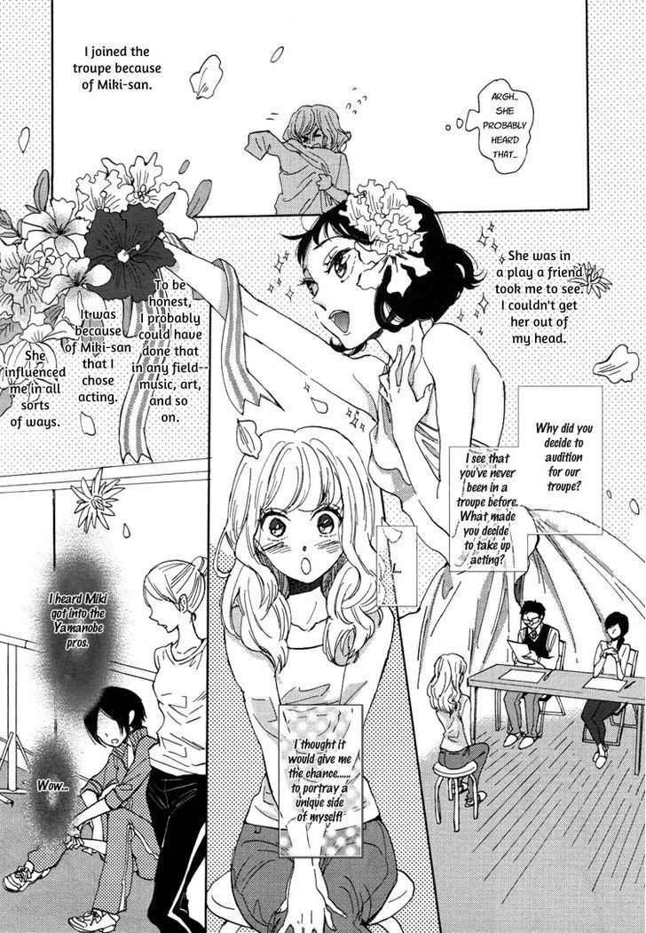 Pai o Agemasho, Anata ni Pai o ne Chapter 1 page 9 - Chapter 1 : My Unique Day
