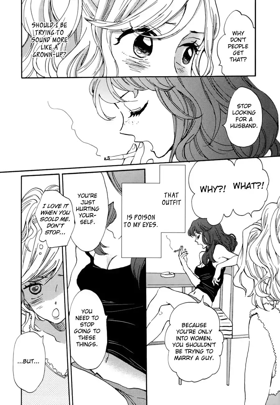 Pai o Agemasho, Anata ni Pai o ne Chapter 2 page 11 - Chapter 2: I'll Bring You Mille Feuille