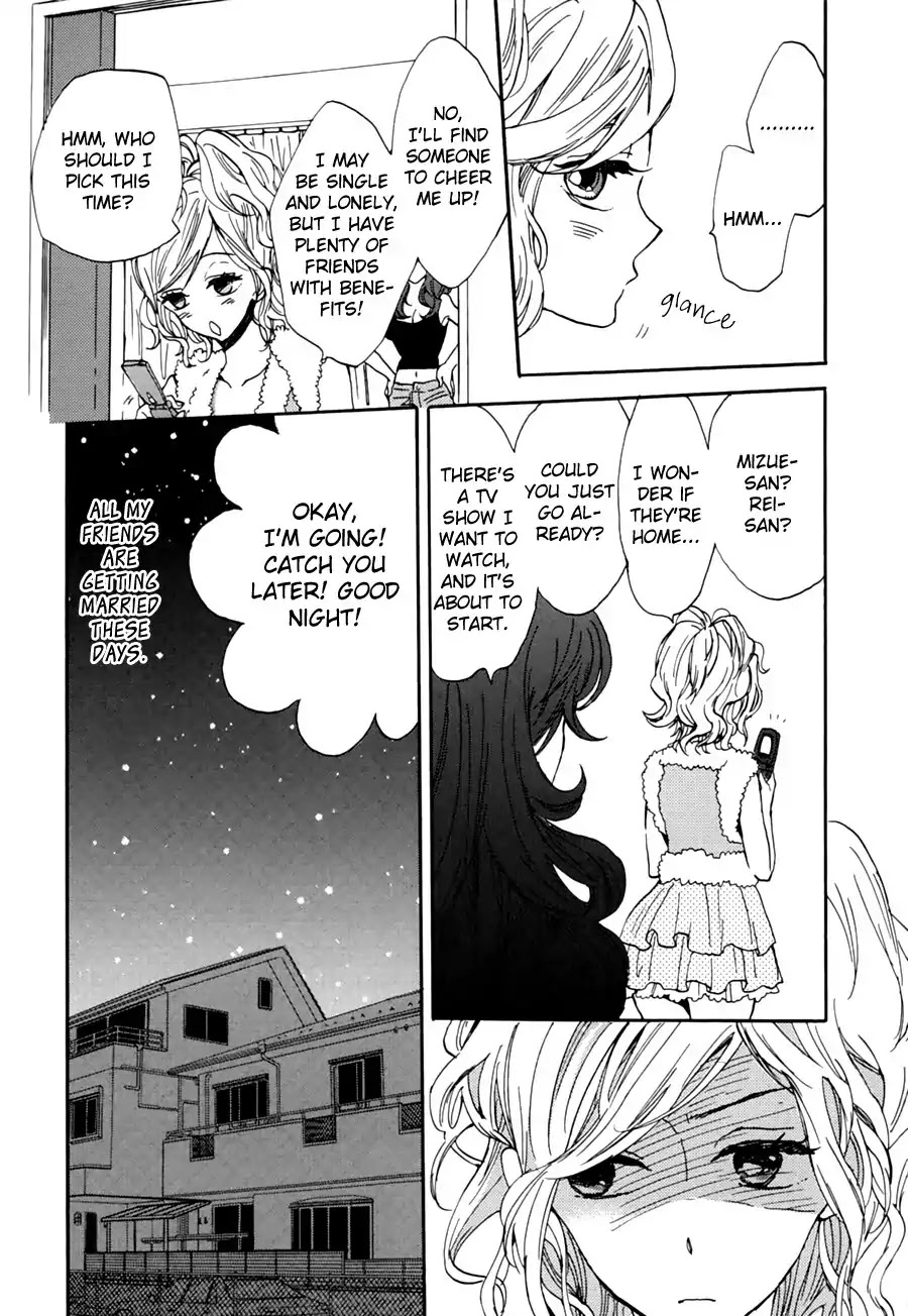 Pai o Agemasho, Anata ni Pai o ne Chapter 2 page 13 - Chapter 2: I'll Bring You Mille Feuille