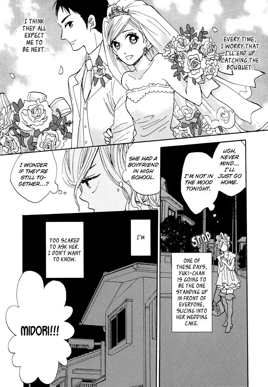 Pai o Agemasho, Anata ni Pai o ne Chapter 2 page 14 - Chapter 2: I'll Bring You Mille Feuille