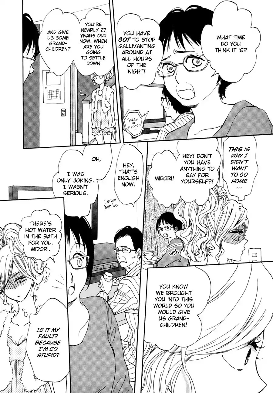 Pai o Agemasho, Anata ni Pai o ne Chapter 2 page 15 - Chapter 2: I'll Bring You Mille Feuille