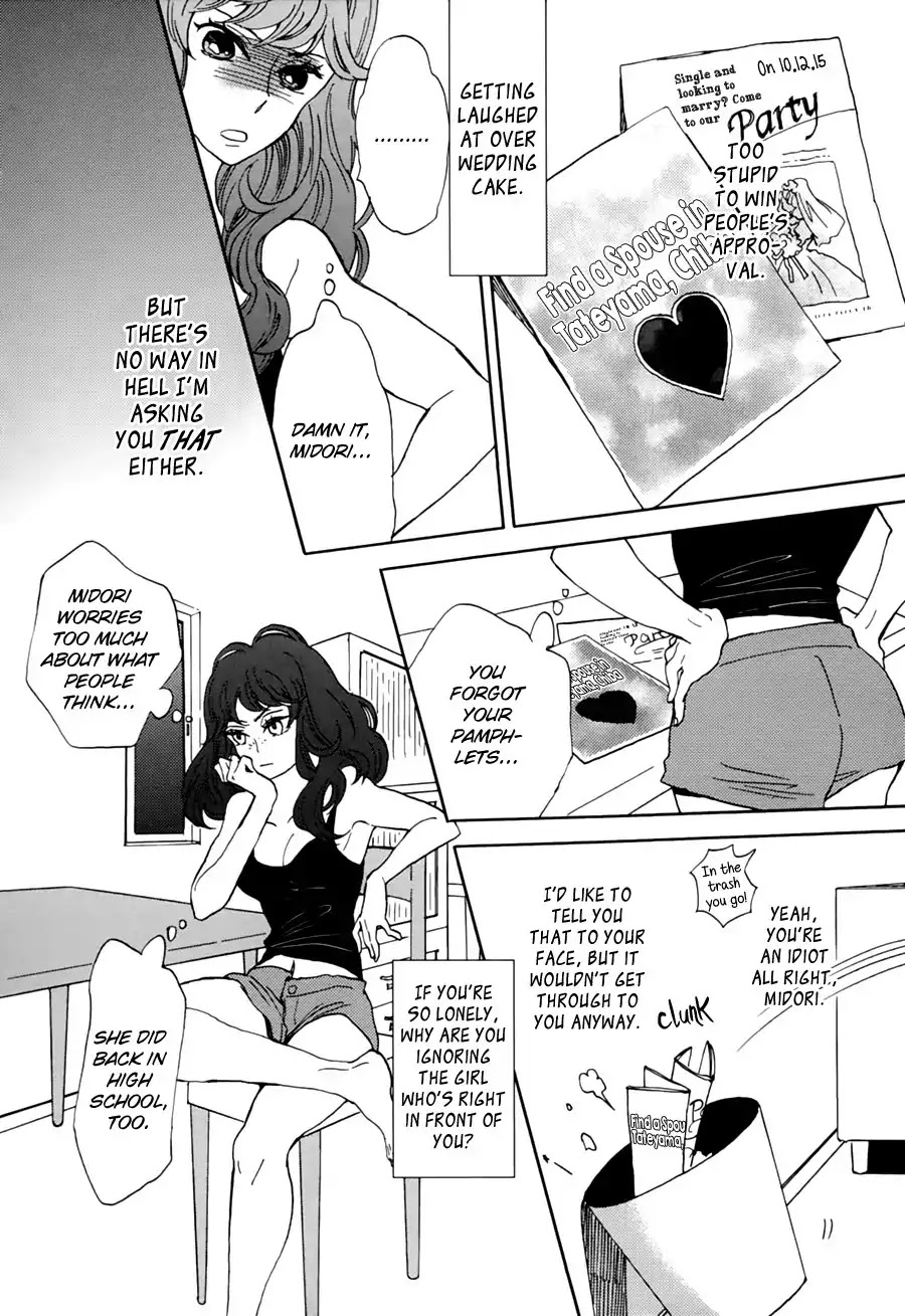 Pai o Agemasho, Anata ni Pai o ne Chapter 2 page 16 - Chapter 2: I'll Bring You Mille Feuille