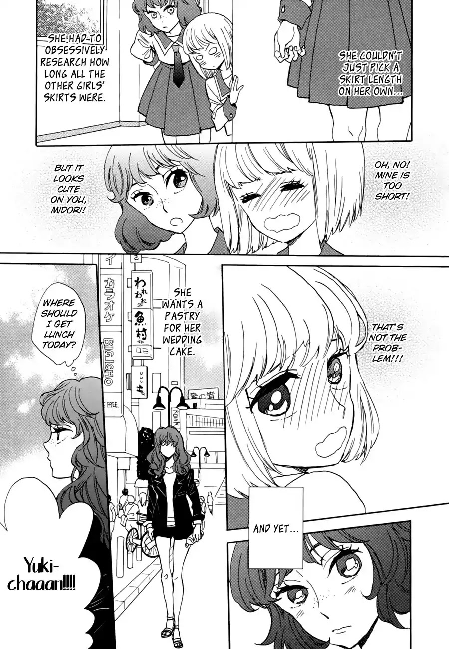 Pai o Agemasho, Anata ni Pai o ne Chapter 2 page 17 - Chapter 2: I'll Bring You Mille Feuille