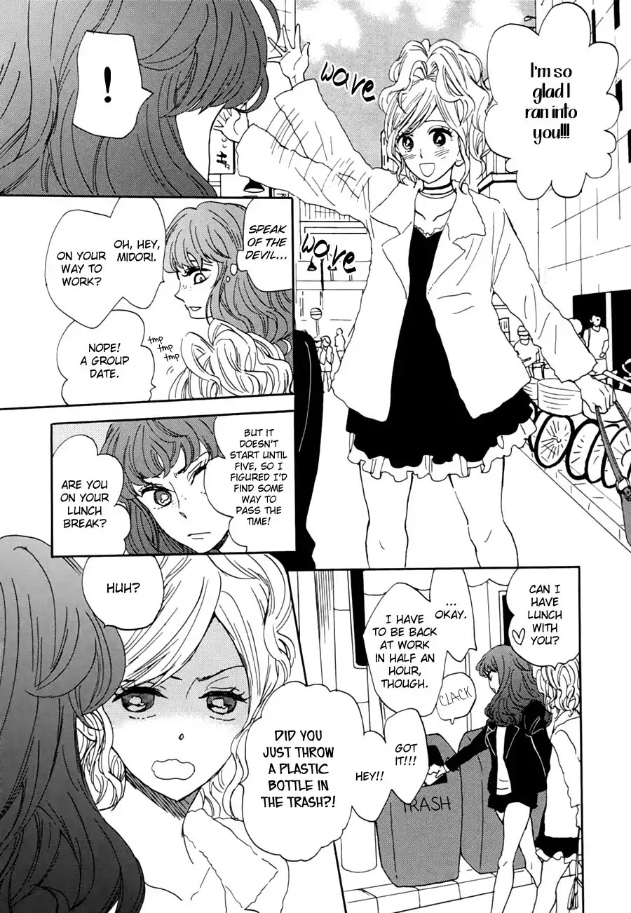 Pai o Agemasho, Anata ni Pai o ne Chapter 2 page 18 - Chapter 2: I'll Bring You Mille Feuille