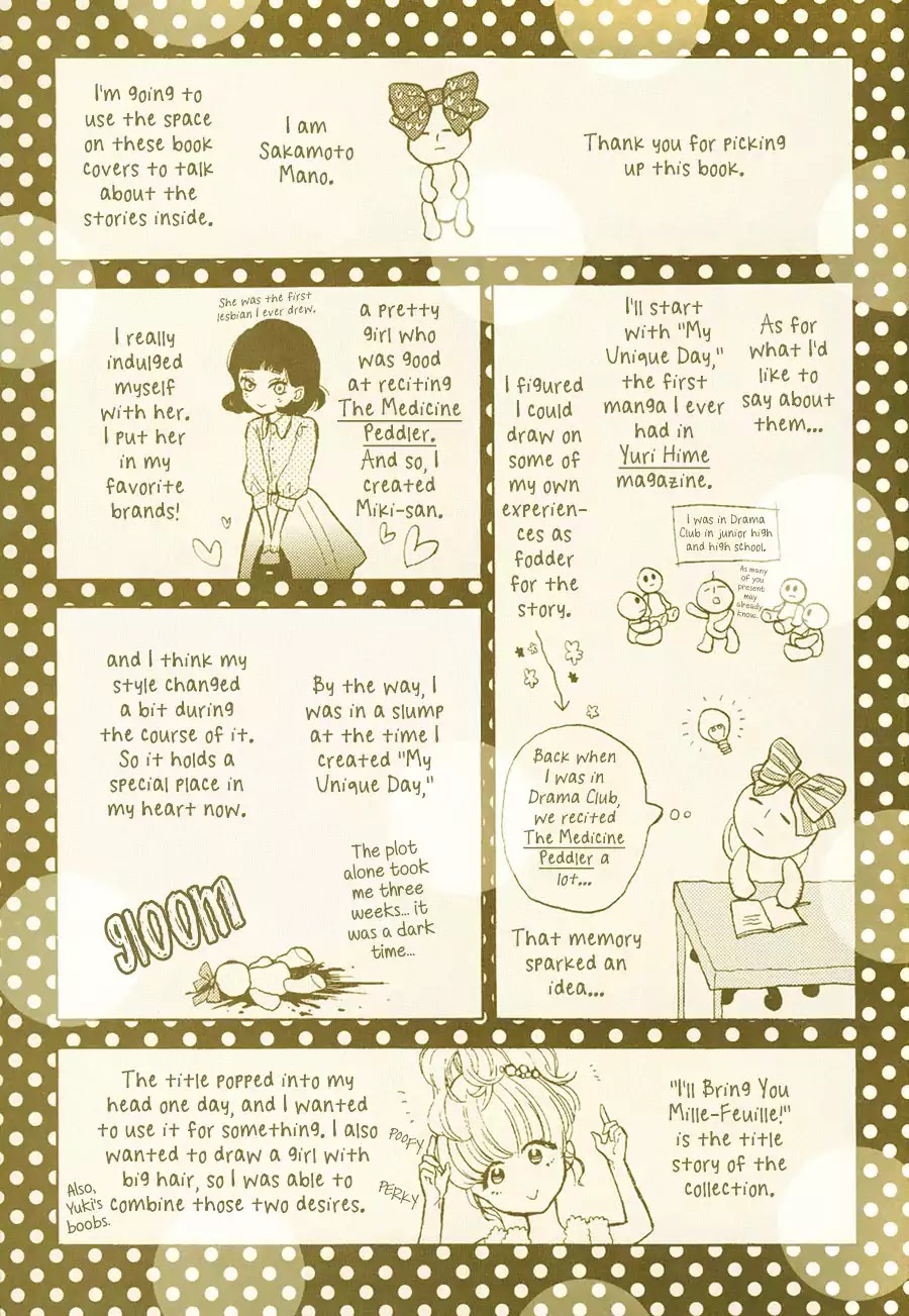 Pai o Agemasho, Anata ni Pai o ne Chapter 2 page 2 - Chapter 2: I'll Bring You Mille Feuille