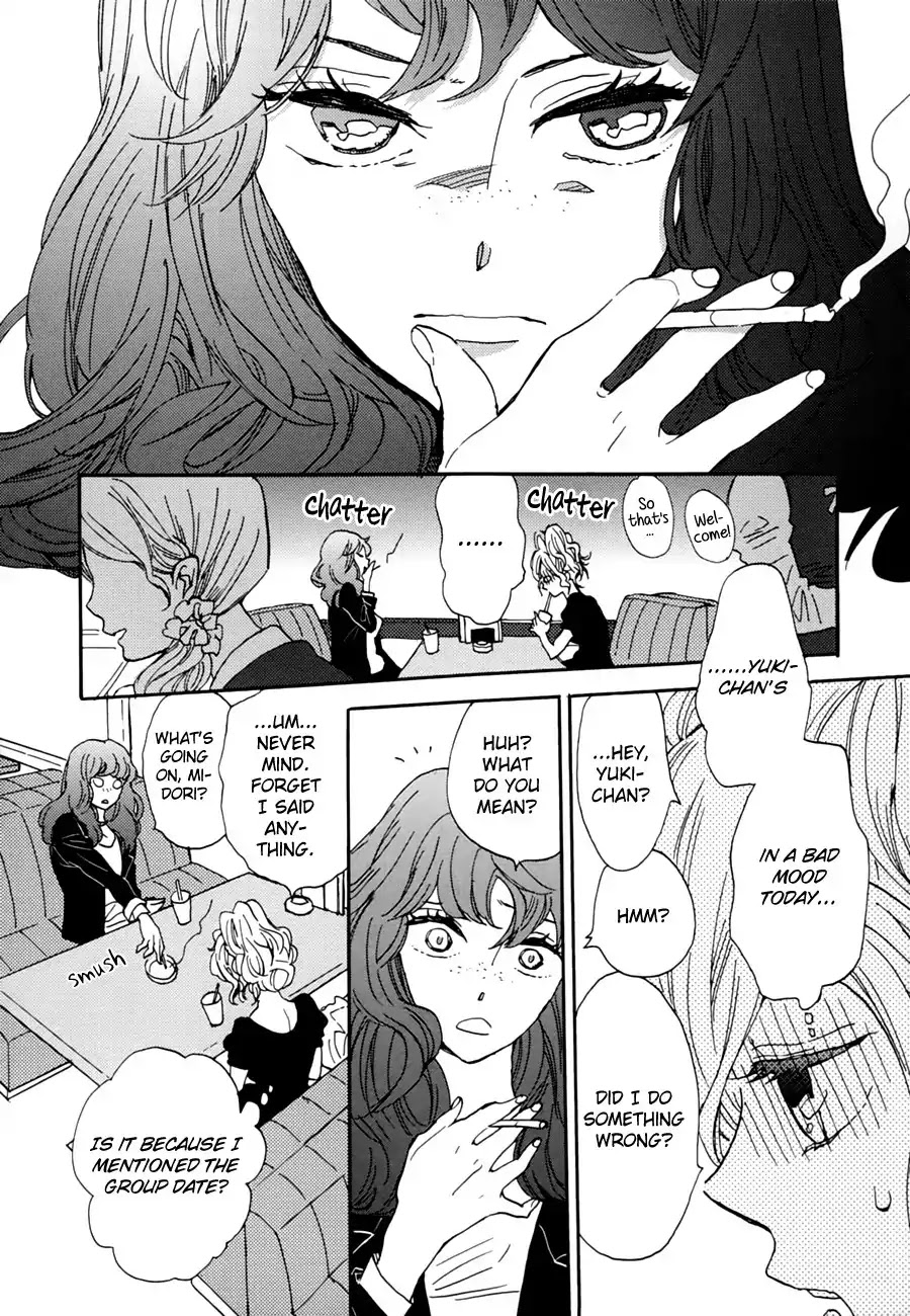 Pai o Agemasho, Anata ni Pai o ne Chapter 2 page 20 - Chapter 2: I'll Bring You Mille Feuille