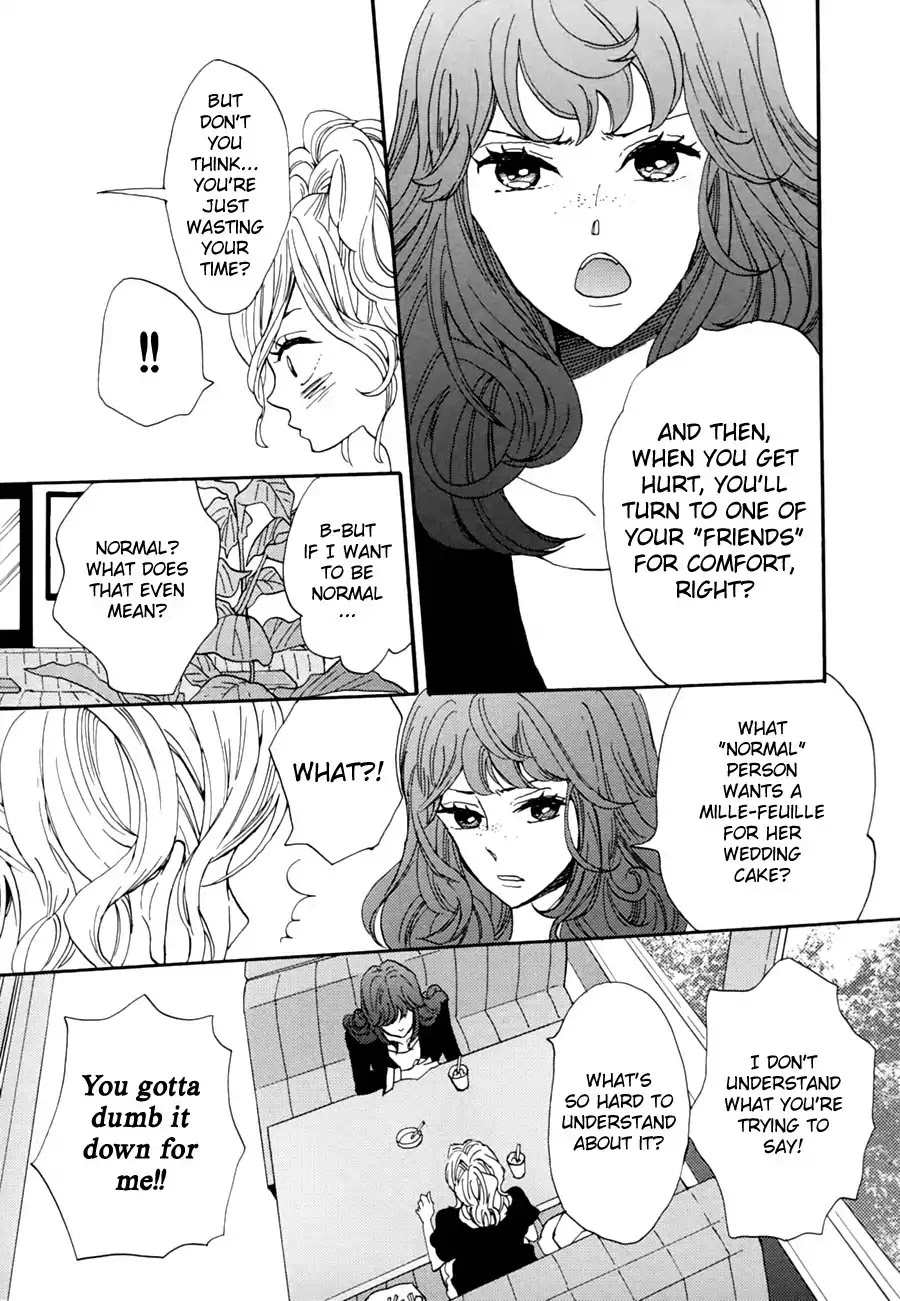 Pai o Agemasho, Anata ni Pai o ne Chapter 2 page 23 - Chapter 2: I'll Bring You Mille Feuille