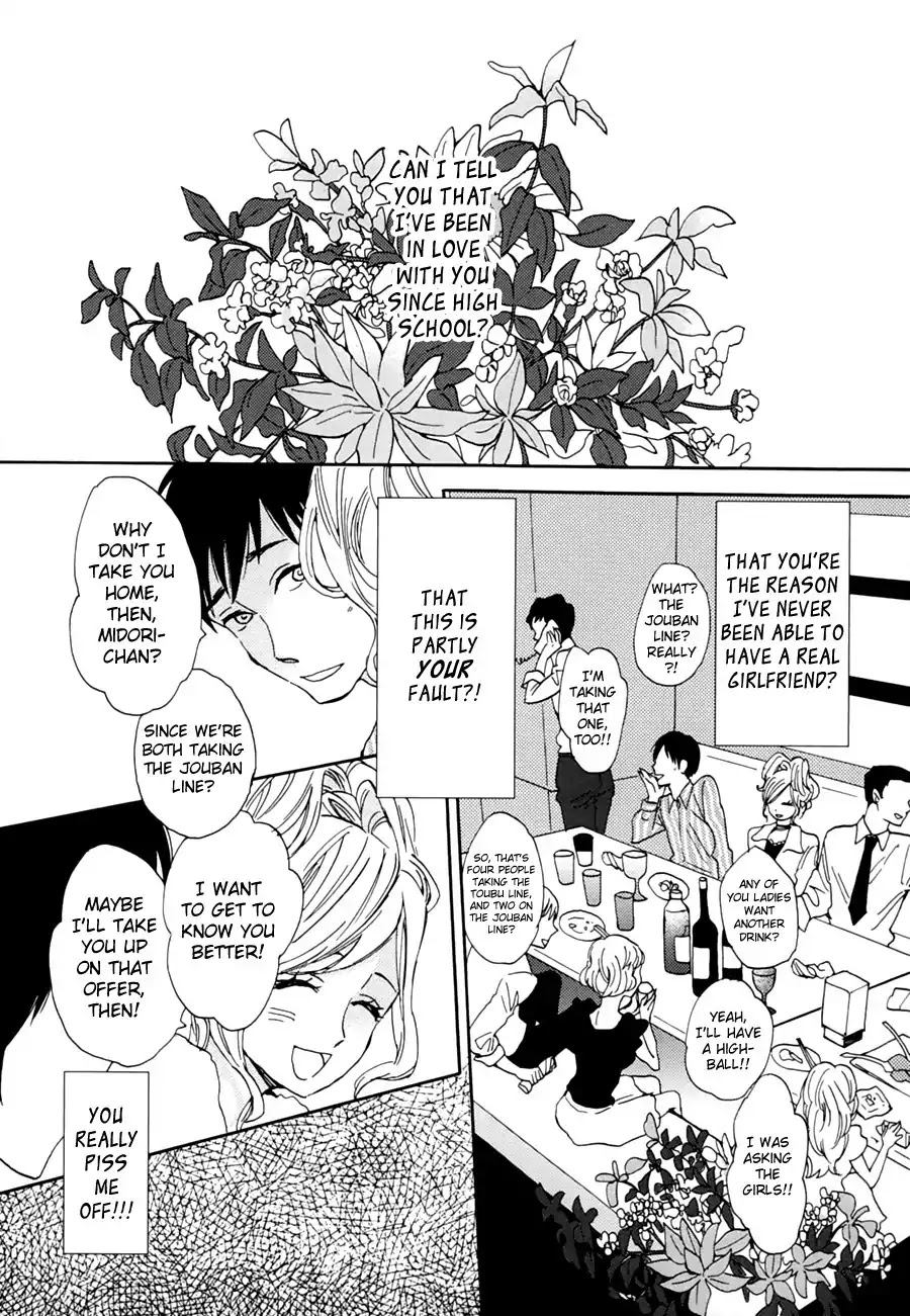 Pai o Agemasho, Anata ni Pai o ne Chapter 2 page 26 - Chapter 2: I'll Bring You Mille Feuille