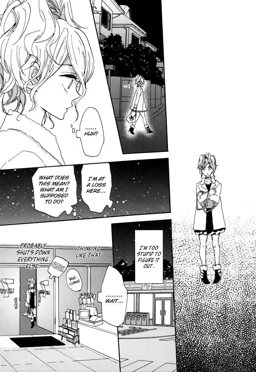 Pai o Agemasho, Anata ni Pai o ne Chapter 2 page 32 - Chapter 2: I'll Bring You Mille Feuille