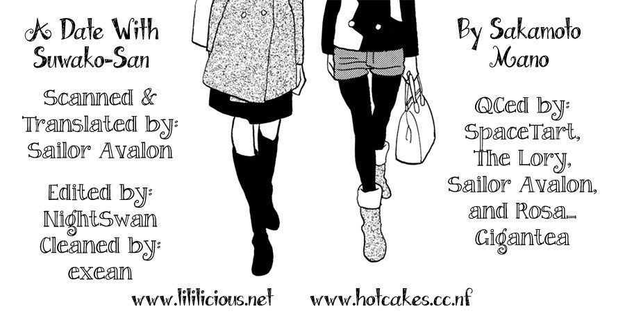 Pai o Agemasho, Anata ni Pai o ne Chapter 3.5 page 1 - Chapter 3.5 : A Date with Suwako-San